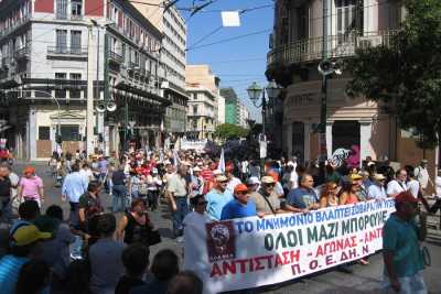 Κινητοποιήσεις προαναγγέλλει η ΠΟΕΔΗΝ