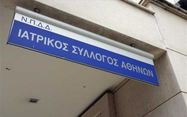 Εξώδικη διαμαρτυρία του ΙΣΑ για μετακινήσεις επικουρικών γιατρών του ΠΕΔΥ