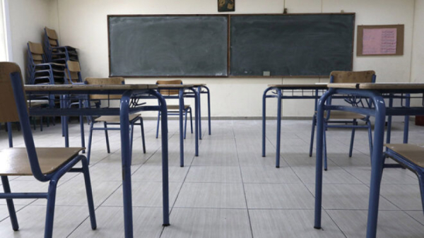 Πειραματικά Σχολεία: Εδώ τα ονόματα των εκπαιδευτικών με διετή θητεία για το 2026-2027 και το 2027-2028