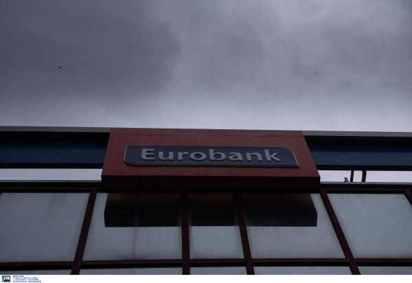 Ο Ανδρέας Αθανασόπουλος νέος CTO της Eurobank