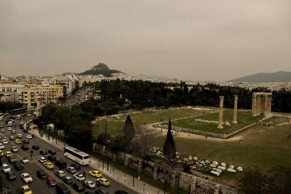 Καιρός - Photo: Eurokinissi