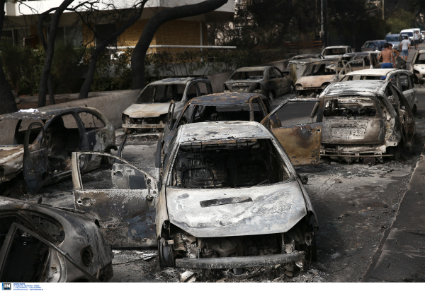 Τη Δευτέρα η Δίκη για τη «φονική» καταστροφή στο Μάτι