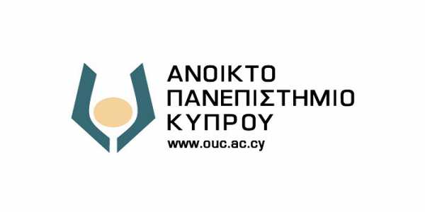 Ανοικτό Πανεπιστήμιο Κύπρου αιτήσεις έως 27/1