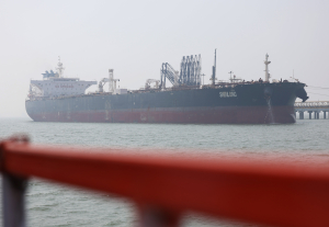 FT: Γαλλία και Ιταλία μιλούν με το Ιράν, για ασφαλή διέλευση από τα Στενά του Ορμούζ