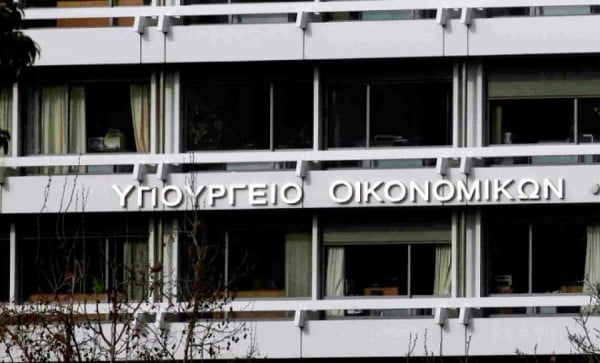 Στα 1.669 δισ. ευρώ οι ληξιπρόθεσμες υποχρεώσεις του Δημοσίου