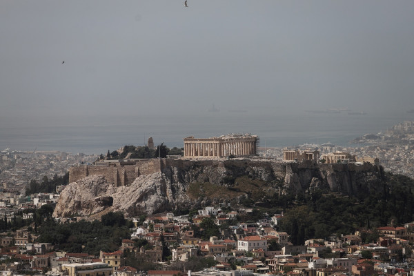 Αίθριος ο καιρός αύριο Μεγάλη Παρασκευή