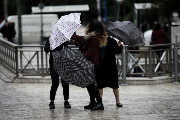 Καιρός: Ραγδαία επιδείνωση με βροχές, καταιγίδες και θυελλώδεις ανέμους, σε ισχύ έκτακτο δελτίο