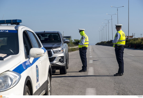 ΕΛΑΣ: 85 παραβάσεις για μετακινήσεις εκτός τόπου κατοικίας το Μ. Σάββατο - Πάνω από 900 πρόστιμα για άσκοπη μετακίνηση