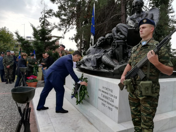 Ο Περιφερειάρχης Κεντρικής Μακεδονίας Απόστολος Τζιτζικώστας στις εκδηλώσεις για την Απελευθέρωση των Γιαννιτσών