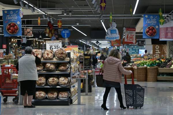 Τι ώρα ανοίγουν και τι ώρα κλείνουν αύριο τα σούπερ μαρκετ