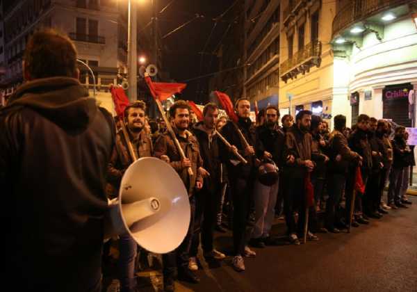 Ένταση πριν από λίγο στη Σταδίου