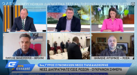 Χαμός live στο OPEN: «Άνοιξε καμιά γεωγραφία, δεν ανέχομαι κουβέντα για το ρεπορτάζ μου» (βίντεο)