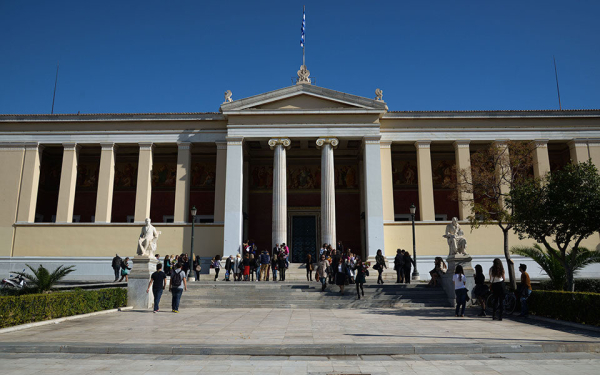 Σύνοδος Πρυτάνεων: Τα ιδιωτικά πανεπιστήμια θα έχουν σοβαρές επιπτώσεις στα δημόσια ΑΕΙ