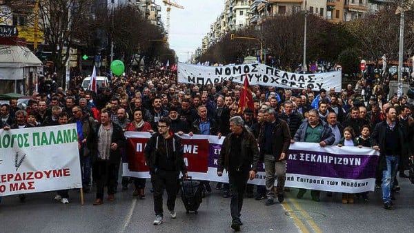 Χείρα ενότητας από την Πανελλαδική Επιτροπή Μπλόκων