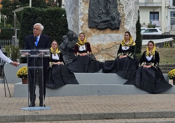 Προκόπης Παυλόπουλος: Η Συνθήκη της Λωζάνης και το ζήτημα των Μειονοτήτων