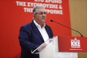 Κουτσούμπας για Μέση Ανατολή: «Έχει πατηθεί η σκανδάλη, η Ελλάδα συμμετέχει στον πόλεμο»