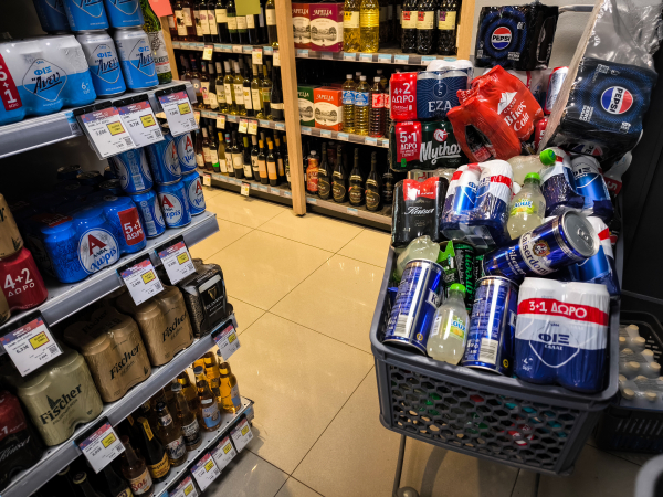 Greece Rolls Out Price Cuts on 1,500 Supermarket Products. How Much Will Shoppers Actually Save?