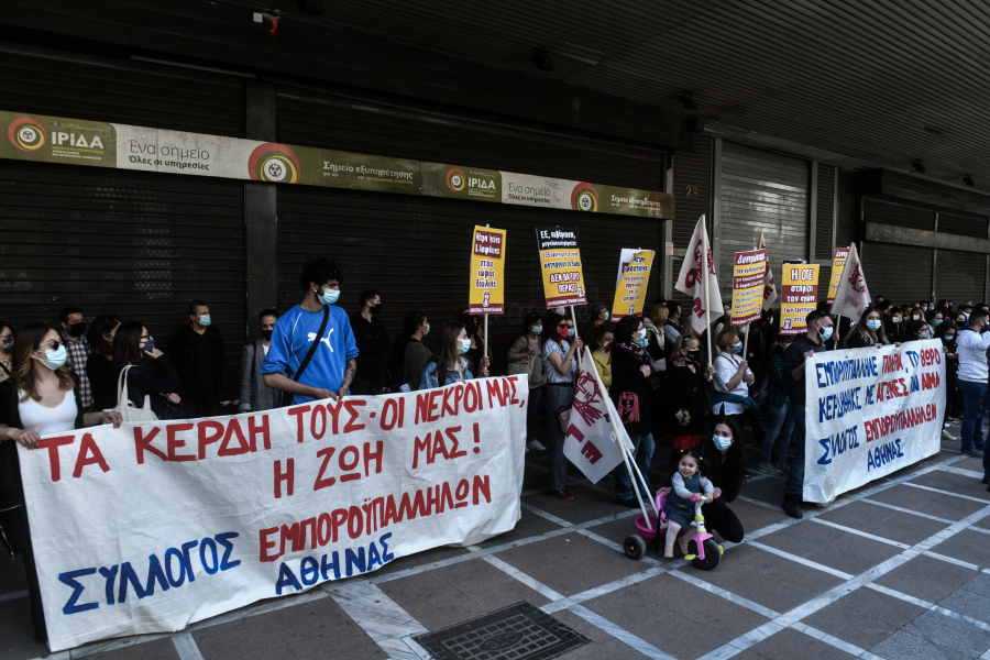 Ανοιχτά τα καταστήματα την Κυριακή 27/11: Με πανελλαδική απεργία «απαντούν» οι εμποροϋπάλληλοι