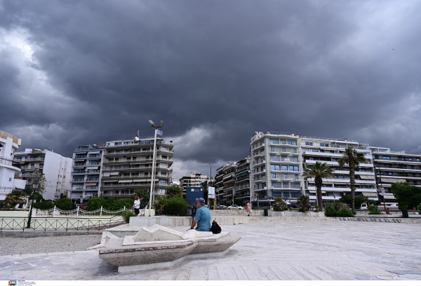 Καιρός: «Χαλάει» από την Κυριακή, πού θα σημειωθούν βροχές και καταιγίδες