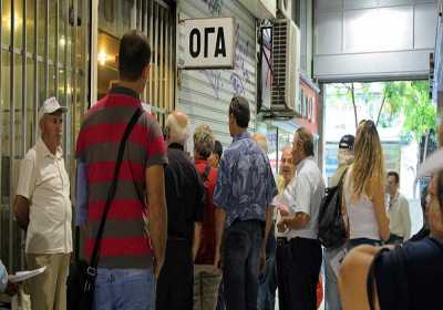 Τέλος χρόνου για το επίδομα του ΟΓΑ σε 1.300 πολύτεκνες μητέρες