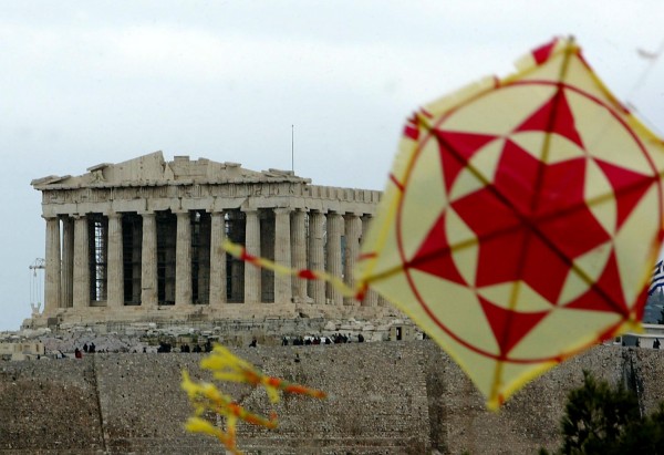 Για ποιους δεν είναι αργία η Καθαρά Δευτέρα