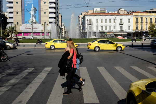 Καιρός σήμερα 7/2: Ανοιξιάτικη μέρα με θερμοκρασίες που ξεπερνούν τους 20 βαθμούς