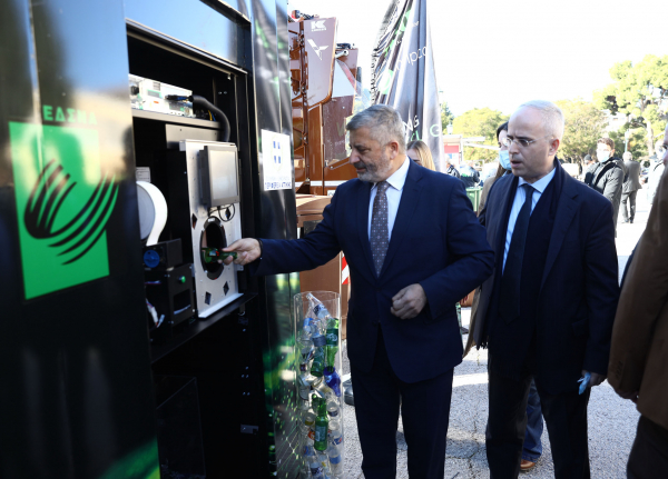 Η Αττική γυρίζει Σελίδα: Ξεκινάμε για να κάνουμε την ανακύκλωση μέρος της καθημερινότητάς μας