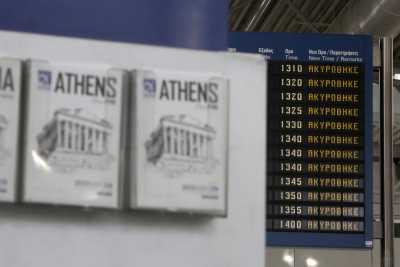 Ακυρώσεις πτήσεων της AEGEAN και της Olympic Air την Παρασκευή