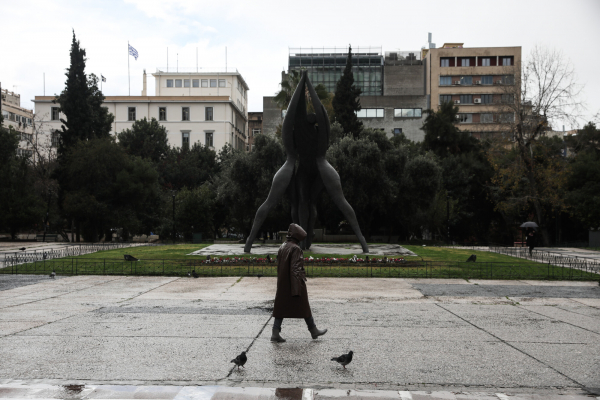 Meteo: Χαλάει ο καιρός από σήμερα, έρχονται βροχές και καταιγίδες