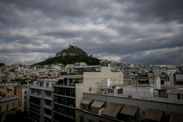 Ραγδαία μεταβολή του καιρού, σε ποιες περιοχές αναμένονται καταιγίδες και βροχές