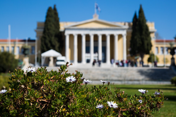 Καιρός για βόλτα: Ανοιξιάτικες θερμοκρασίες σήμερα Τετάρτη - Πως θα είναι ο καιρός της Καθαράς Δευτέρας