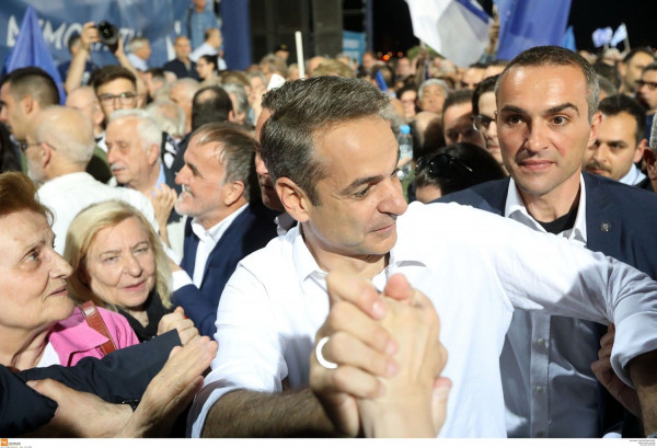 αποτελέσματα εκλογών 2019 photo: eurokinissi