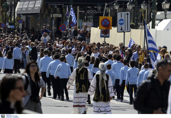 φωτογραφία: ΙΝΤΙΜΕ