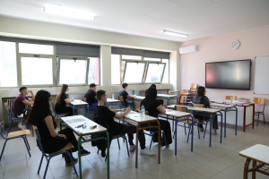 Σοφία Ζαχαράκη για Πανελλήνιες 2026: «Οι εξετάσεις είναι ένας σταθμός, όχι ολόκληρη η ζωή σας»