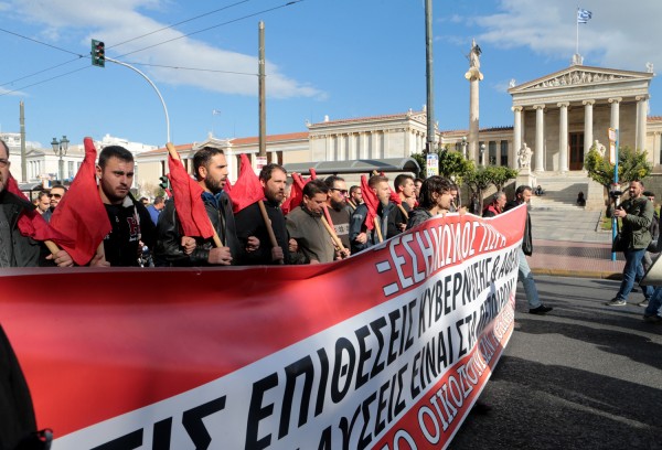 «Παραλύει» η χώρα από την απεργία ΓΣΕΕ-ΑΔΕΔΥ: Δείτε ποιοι απεργούν - Πως θα κινηθούν τα ΜΜΜ