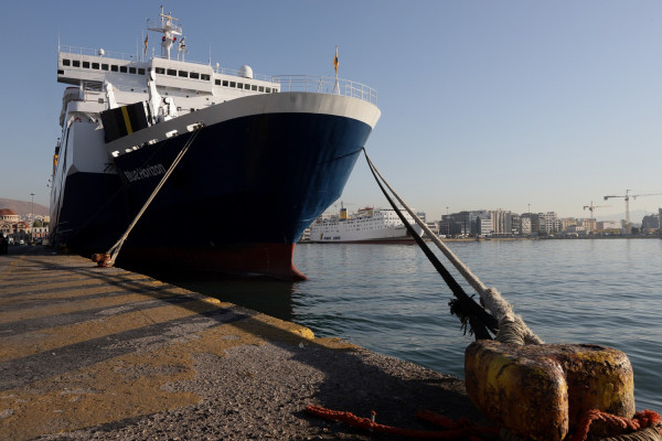 Απεργία Τετάρτη 2/10: Ποια πλοία θα μείνουν δεμένα στα λιμάνια