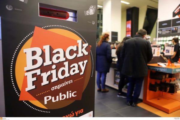 Black Friday: Αυτά τα προϊόντα αγοράζουν άνδρες και γυναίκες, πόσα χρήματα ξοδεύουν (πίνακας)