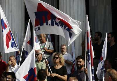 Συγκέντρωση του ΠΑΜΕ αύριο στην Ομόνοια κατά της έλευσης Ομπάμα