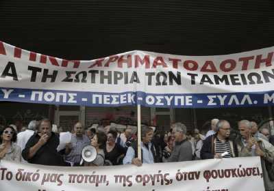 ΑΔΕΔΥ: Ψίχουλα τα όσο εξήγγειλε χτες ο πρωθυπουργός