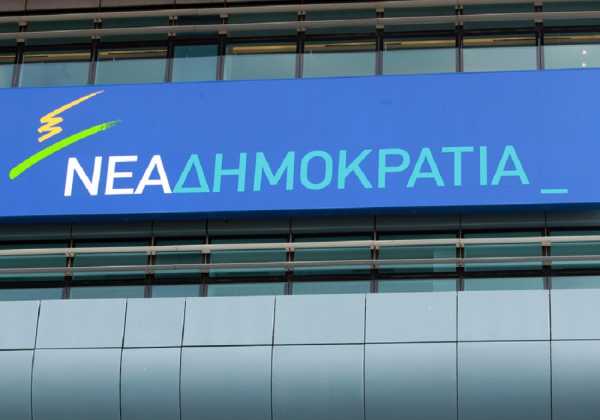 ΝΔ: Ανυπόφορο για την κυβέρνηση που το 85% των Ελλήνων διαφωνεί με την πολιτική της