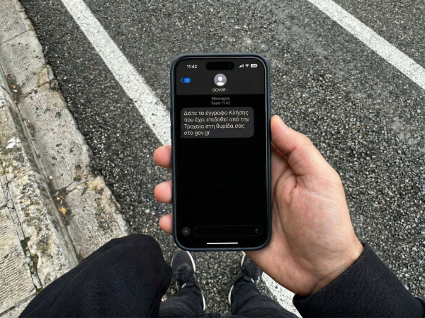 Έξυπνες κάμερες: Τα πρώτα «ραβασάκια» φτάνουν σε οδηγούς