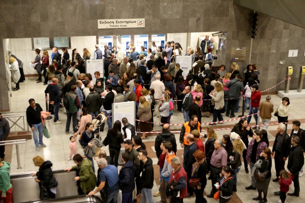 Ηλεκτρονικό εισιτήριο: Νέα παράταση στις παλαιές κάρτες - Τι ισχύει για τα χάρτινα εισιτήρια