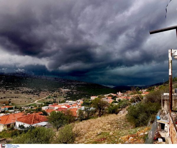 Καιρός σήμερα: Ξεκινούν ξανά οι βροχές, έρχεται κακοκαιρία