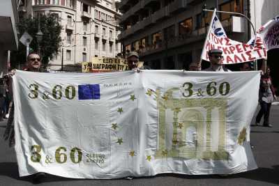 Πόσο μισθό θα παίρνατε αν η δουλειά σας ήταν σε άλλη χώρα