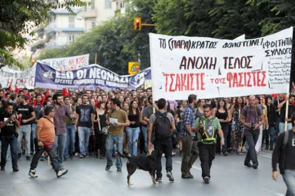 Αντιφασιστική συγκέντρωση στο Πέραμα