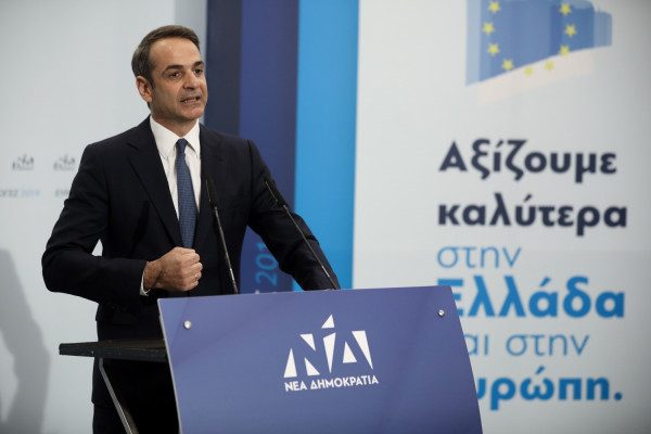 Μητσοτάκης: Ο έλεγχος των φυλακών θα περάσει στην Αστυνομία, δεν θα μείνει στο υπουργείο Δικαιοσύνης