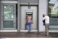 Οι πληρωμές από e-ΕΦΚΑ και ΟΑΕΔ, ποιοι πάνε... ATM από 4 έως 8 Απριλίου