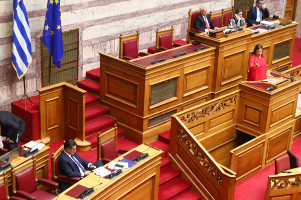 Γρίφος με Άδωνι και Ζωή