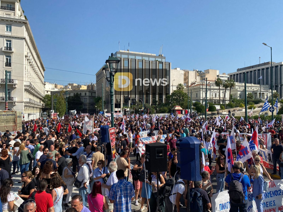 Αδικία εις βάρος των παλαιών δημοτικών υπαλλήλων στις εισφορές υπέρ εφάπαξ