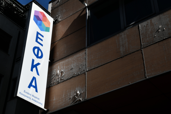 Πηγή: teka.com